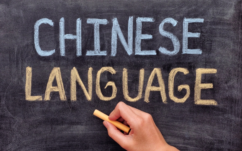 học tiếng Trung - ngôn ngữ được nói nhiều nhất thế giới