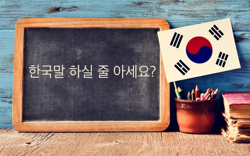 Tiếng Hàn - Ngôn ngữ của ngành du lịch